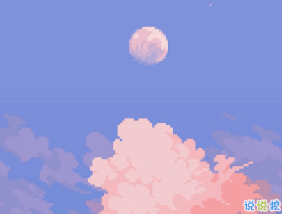 超級溫柔的春天說說帶圖片 抖音春天文案說說3