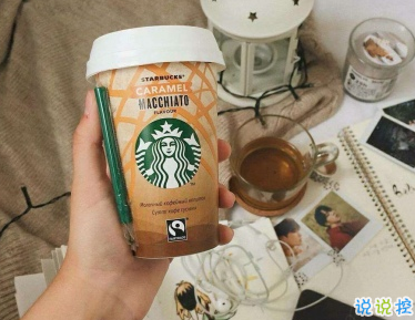 抖音傷感說(shuō)說(shuō)短語(yǔ) 忍不住心疼流淚的傷感說(shuō)說(shuō)2