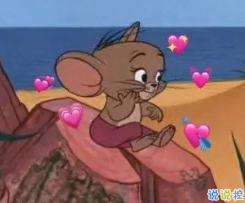 抖音搞笑說(shuō)說(shuō)讓人狂贊 很有趣吸引人的句子1