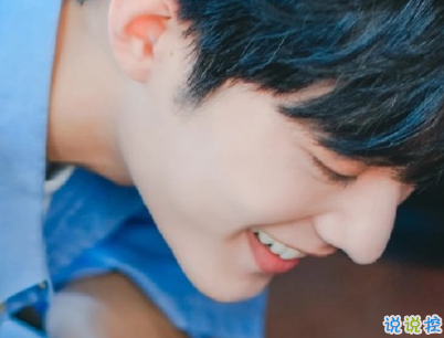 追星文案怎么寫吸引人 00后追星溫柔句子帶圖片5