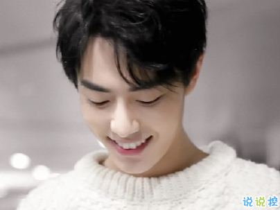 追星文案怎么寫吸引人 00后追星溫柔句子帶圖片12