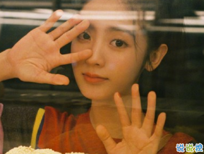 追星文案怎么寫吸引人 00后追星溫柔句子帶圖片14