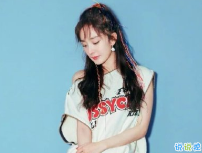 追星文案怎么寫吸引人 00后追星溫柔句子帶圖片4