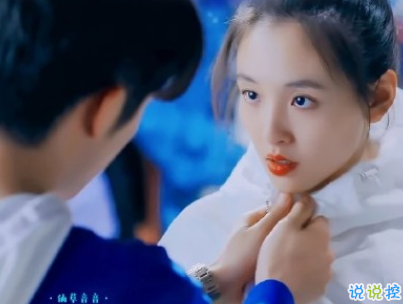 追星文案怎么寫吸引人 00后追星溫柔句子帶圖片2