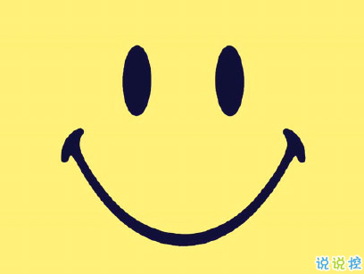 微信早安問候語簡單正能量 今日的遺憾來日一定會實現(xiàn)1