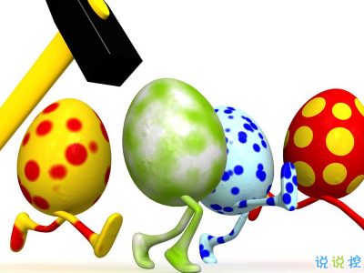 中英文復(fù)活節(jié)祝福語(yǔ)帶圖片2020復(fù)活節(jié)英文祝福語(yǔ)經(jīng)典8