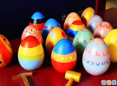 中英文復(fù)活節(jié)祝福語(yǔ)帶圖片2020復(fù)活節(jié)英文祝福語(yǔ)經(jīng)典12