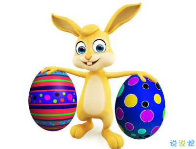 中英文復(fù)活節(jié)祝福語(yǔ)帶圖片2020復(fù)活節(jié)英文祝福語(yǔ)經(jīng)典5