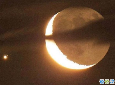 唯美傷感愛情說說 讓人想哭的文案關于愛情2