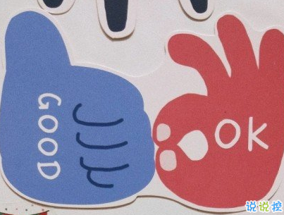 心靈雞湯語錄致自己 最新心靈雞湯句子帶圖片9