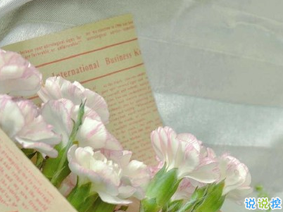 心靈雞湯語錄致自己 最新心靈雞湯句子帶圖片8