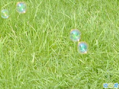 心靈雞湯語錄致自己 最新心靈雞湯句子帶圖片10