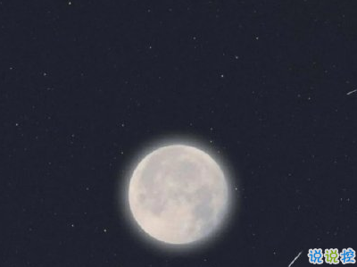 心靈雞湯語錄致自己 最新心靈雞湯句子帶圖片3