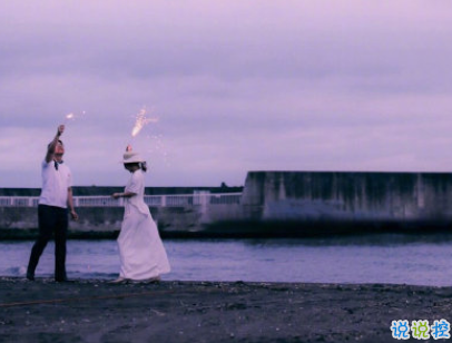 甜甜的愛情說說 讓人覺得溫暖的句子關(guān)于愛情1