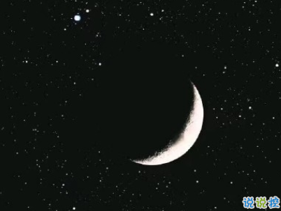 愛而不得悲傷文案 遺憾錯(cuò)過的感情句子配圖8