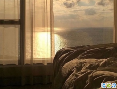 愛而不得悲傷文案 遺憾錯(cuò)過的感情句子配圖9