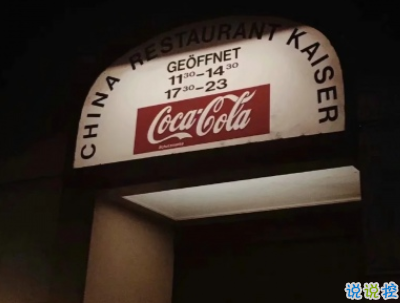 愛而不得悲傷文案 遺憾錯(cuò)過的感情句子配圖15