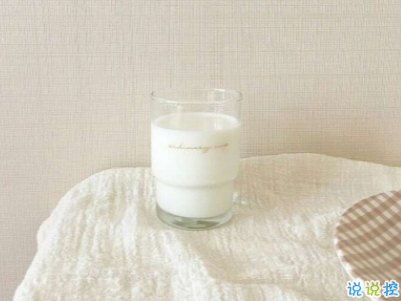 愛而不得悲傷文案 遺憾錯(cuò)過的感情句子配圖2