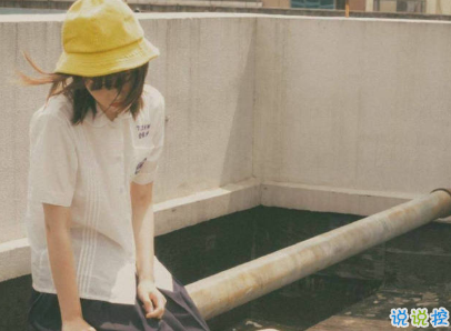 愛情哲理句子精辟 抖音愛情經(jīng)典哲理句子1