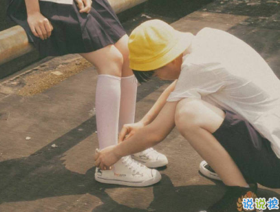 愛情哲理句子精辟 抖音愛情經(jīng)典哲理句子2