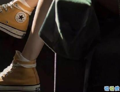 內(nèi)心極度絕望的句子 傷感說(shuō)說(shuō)心中悔恨1