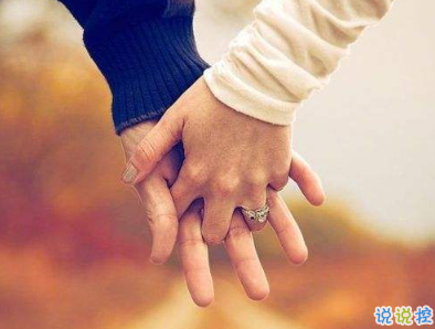 結(jié)婚十周年紀(jì)念日發(fā)朋友圈 結(jié)婚十年幸福感言2