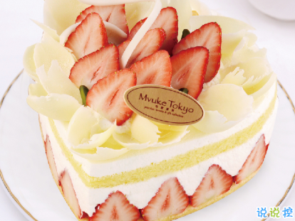 祝閨密生日快樂沙雕祝福語 適合逗比發(fā)的生日祝福2