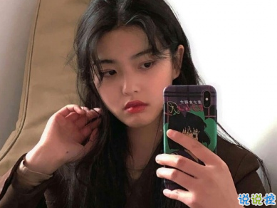 微信朋友圈最火愛情說(shuō)說(shuō) 什么人會(huì)愛上真實(shí)的我2