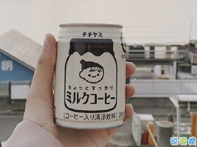 非常浪漫的表白句子帶圖片 最美的情話說給最愛的人聽10