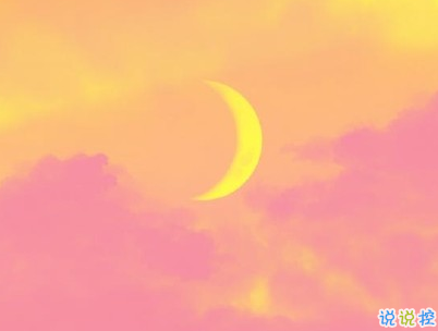 非常浪漫的表白句子帶圖片 最美的情話說給最愛的人聽9