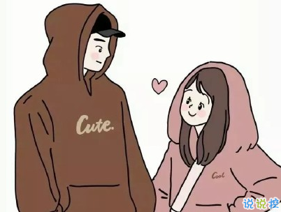 非常浪漫的表白句子帶圖片 最美的情話說給最愛的人聽3