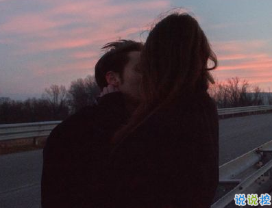 不離不棄的溫暖愛(ài)情說(shuō)說(shuō) 遇見(jiàn)了你生活都不難了1