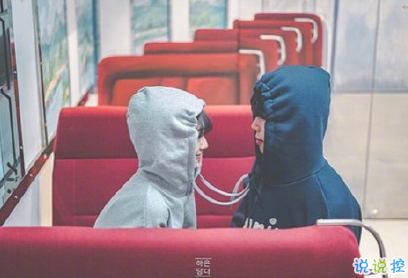 污到爆的情話句子 28句最污的情話合集抖音1