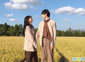 污到爆的情話句子 28句最污的情話合集抖音2