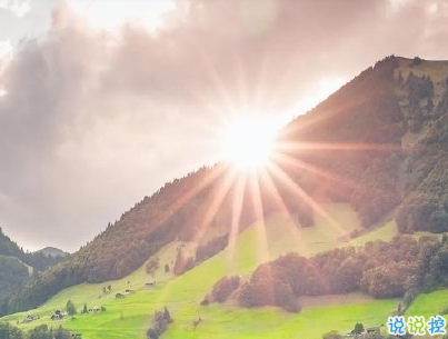 暖心美好微信句子帶圖片 特別美好的小句子5