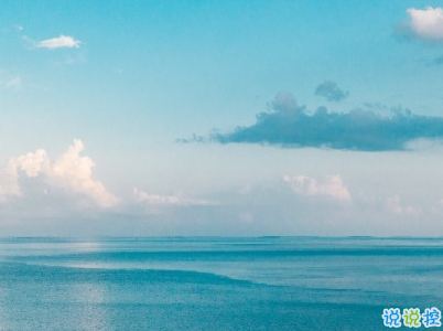 暖心美好微信句子帶圖片 特別美好的小句子14