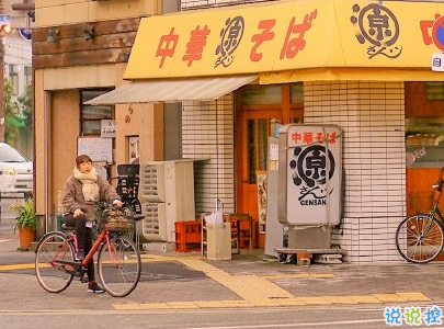 暖心美好微信句子帶圖片 特別美好的小句子6