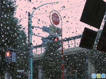 暖心美好微信句子帶圖片 特別美好的小句子8