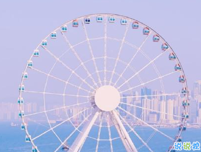 暖心美好微信句子帶圖片 特別美好的小句子1