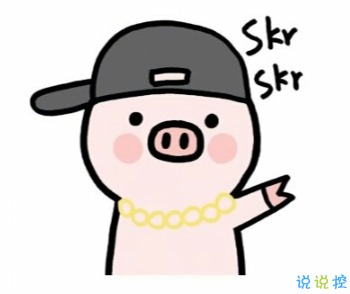 超級(jí)爆笑短句20字左右 很奇葩有創(chuàng)意的搞笑說說1