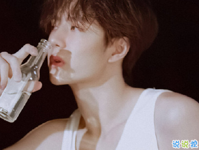 抖音喝酒文案帶圖片 閨蜜一起喝酒發(fā)圈的句子有趣12