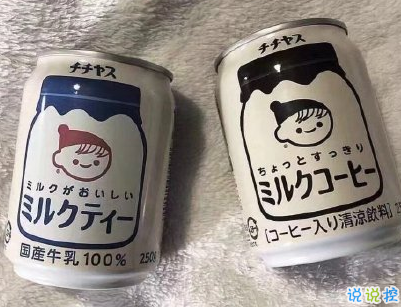 抖音喝酒文案帶圖片 閨蜜一起喝酒發(fā)圈的句子有趣9