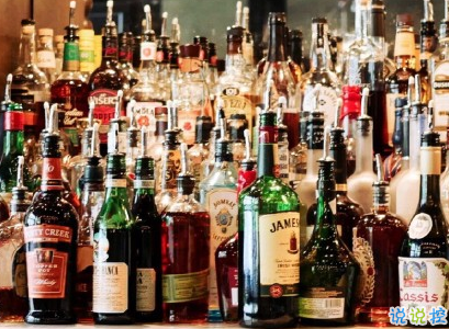 抖音喝酒文案帶圖片 閨蜜一起喝酒發(fā)圈的句子有趣2