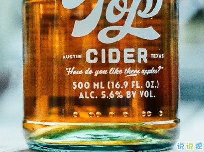 抖音喝酒文案帶圖片 閨蜜一起喝酒發(fā)圈的句子有趣4