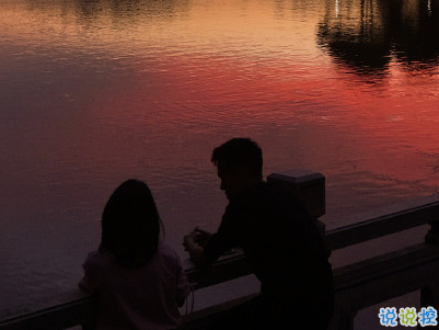 寫給暗戀男生的句子 暗戀某人的說說2