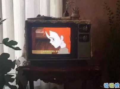 生活中三觀很歪的話(huà)帶圖片 我開(kāi)個(gè)玩笑你怎么當(dāng)真了9