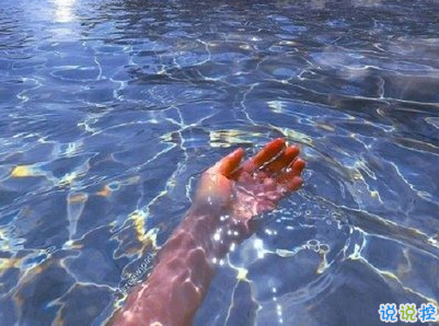 生活中三觀很歪的話(huà)帶圖片 我開(kāi)個(gè)玩笑你怎么當(dāng)真了6