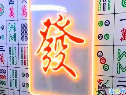 生活中三觀很歪的話(huà)帶圖片 我開(kāi)個(gè)玩笑你怎么當(dāng)真了10