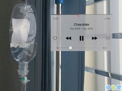 生活中三觀很歪的話(huà)帶圖片 我開(kāi)個(gè)玩笑你怎么當(dāng)真了13