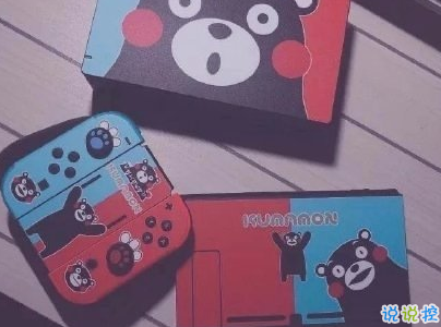 生活中三觀很歪的話(huà)帶圖片 我開(kāi)個(gè)玩笑你怎么當(dāng)真了11